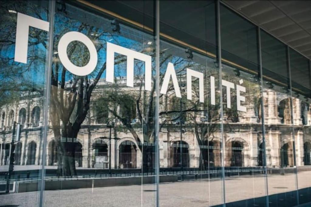 Studio « Le Boheme Chic » 님 외부 사진